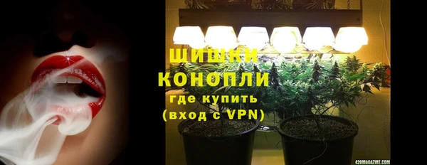 apvp Армянск