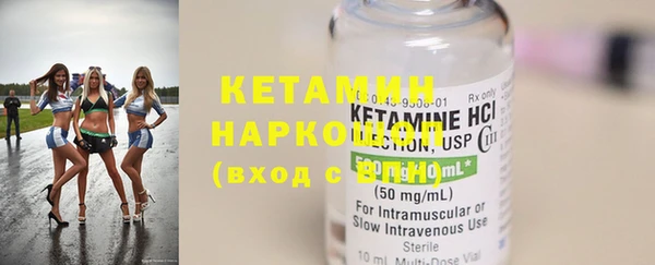 MDMA Няндома