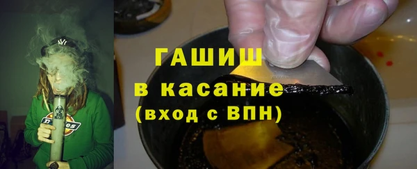 MDMA Няндома