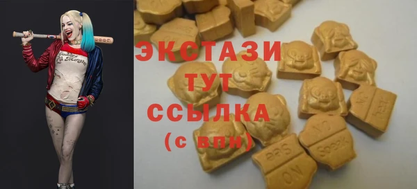 бошки Нягань