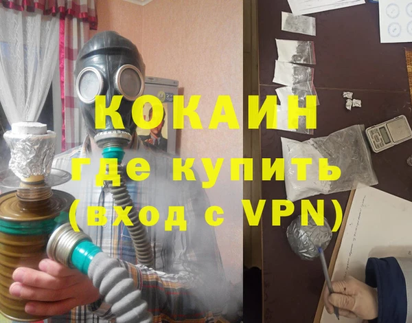 бошки Нягань