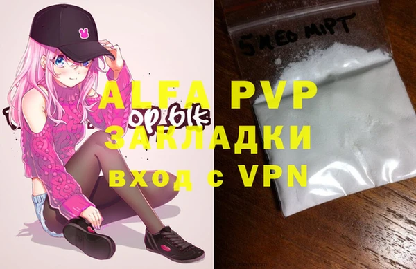 MDMA Няндома