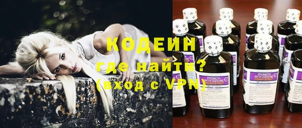 apvp Армянск