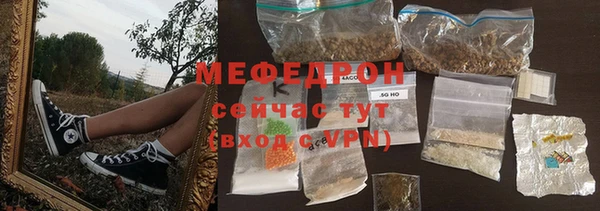 бошки Нягань