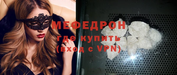 кокаин VHQ Нязепетровск