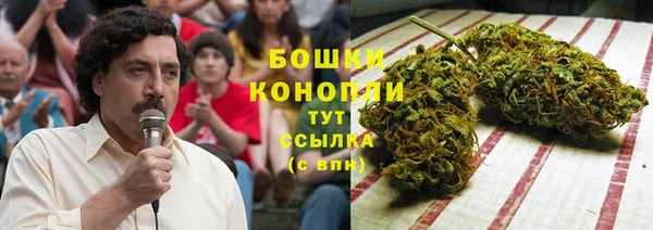 кокаин VHQ Нязепетровск