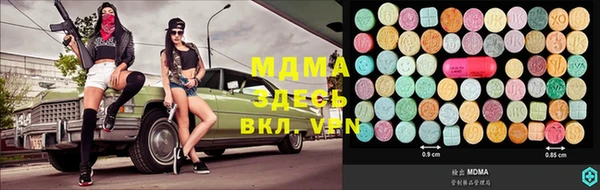 каннабис Аркадак