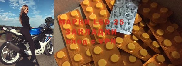 MDMA Няндома