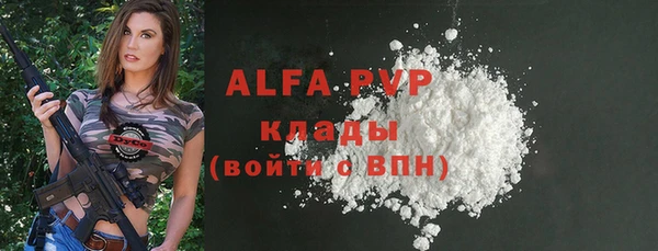 бошки Нягань