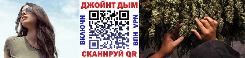 Марихуана семена  ссылка на мегу зеркало  Краснодар 